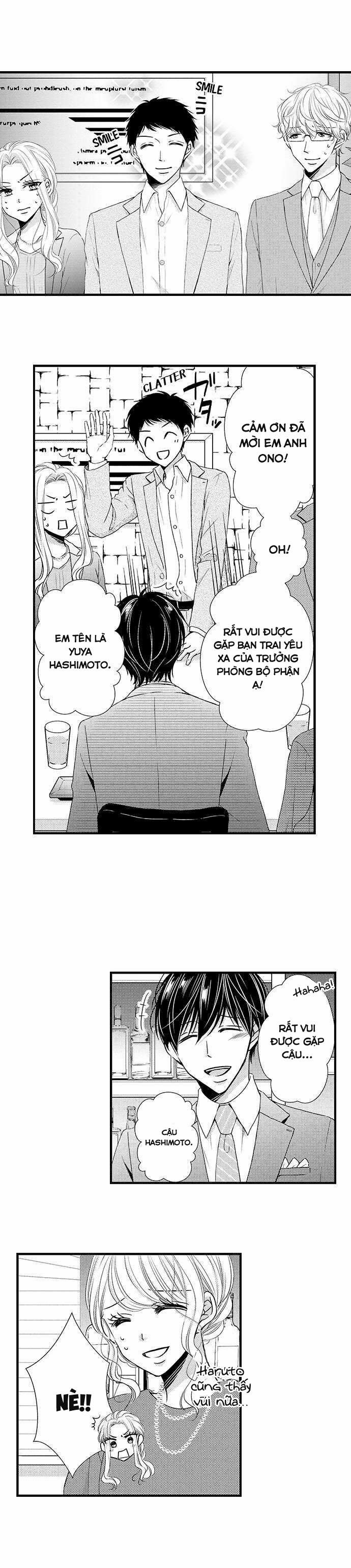 Sự Cao Trào Hoàn Hảo 161 trang 2