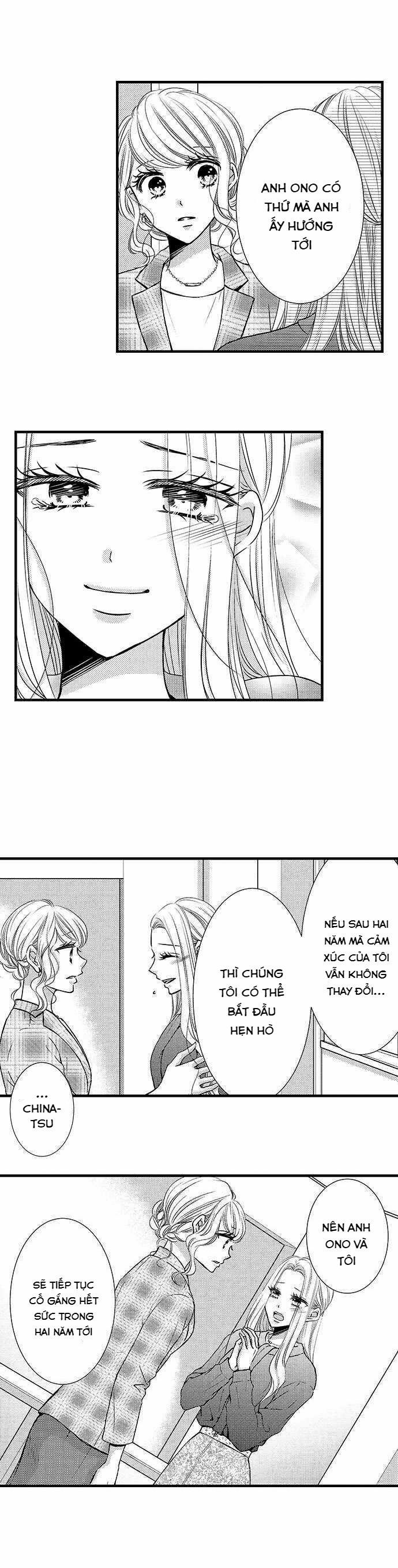 Sự Cao Trào Hoàn Hảo 164 trang 7