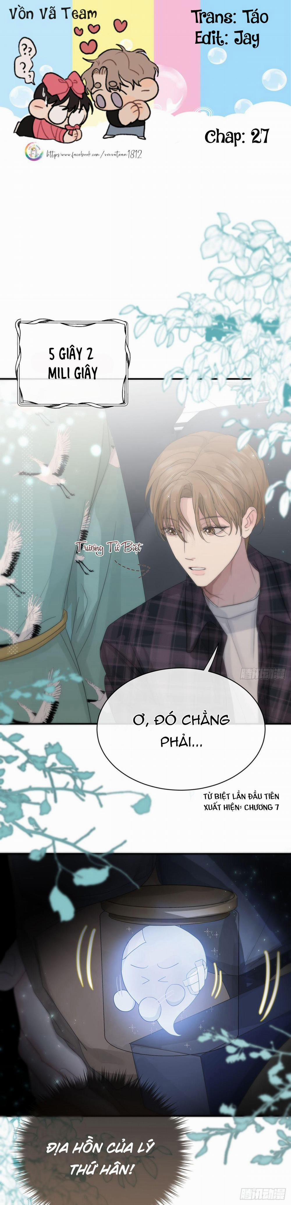 Sự Chiếu Cố Của Thần Linh 27 trang 0