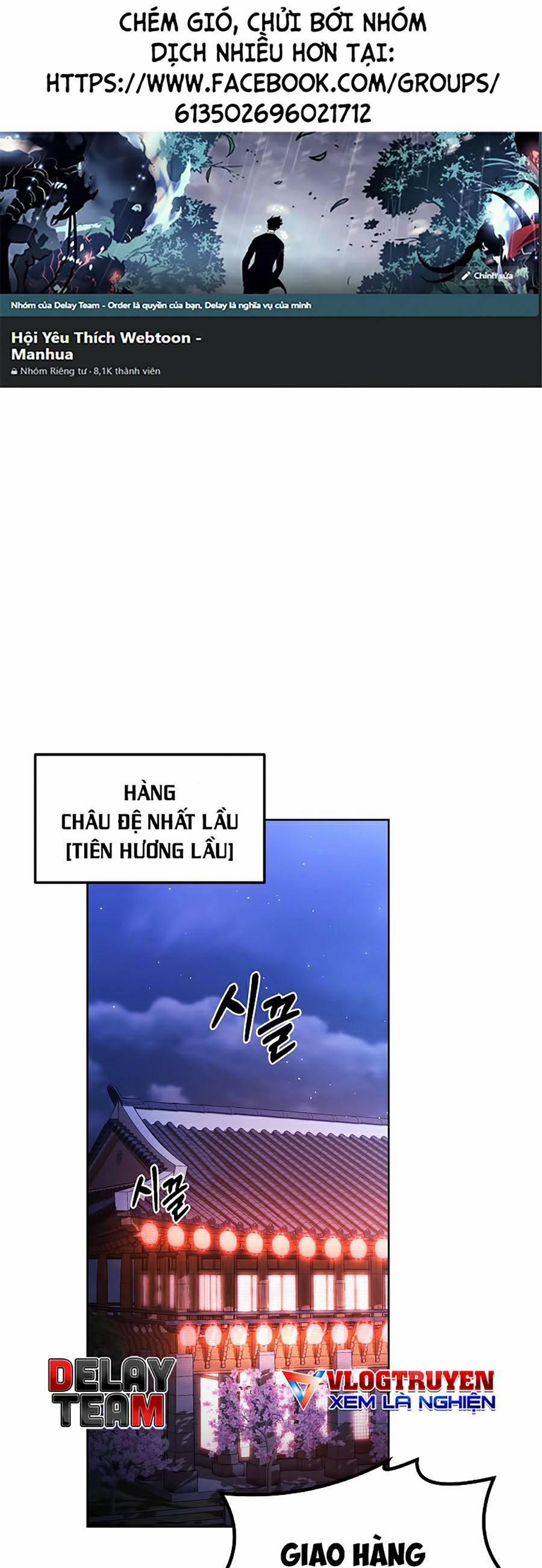 Sự Chuyển Sinh Vào Võ Lâm Thế Gia Của Ranker 32 trang 0