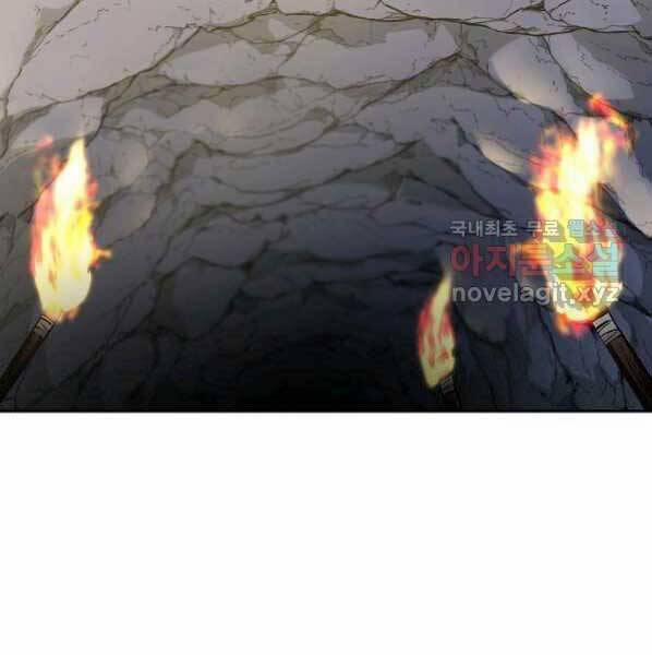 Sự Chuyển Sinh Vào Võ Lâm Thế Gia Của Ranker 53 trang 1
