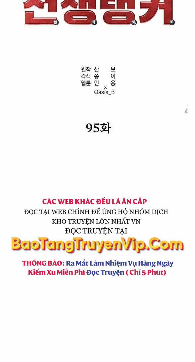 Sự Chuyển Sinh Vào Võ Lâm Thế Gia Của Ranker 95 trang 52