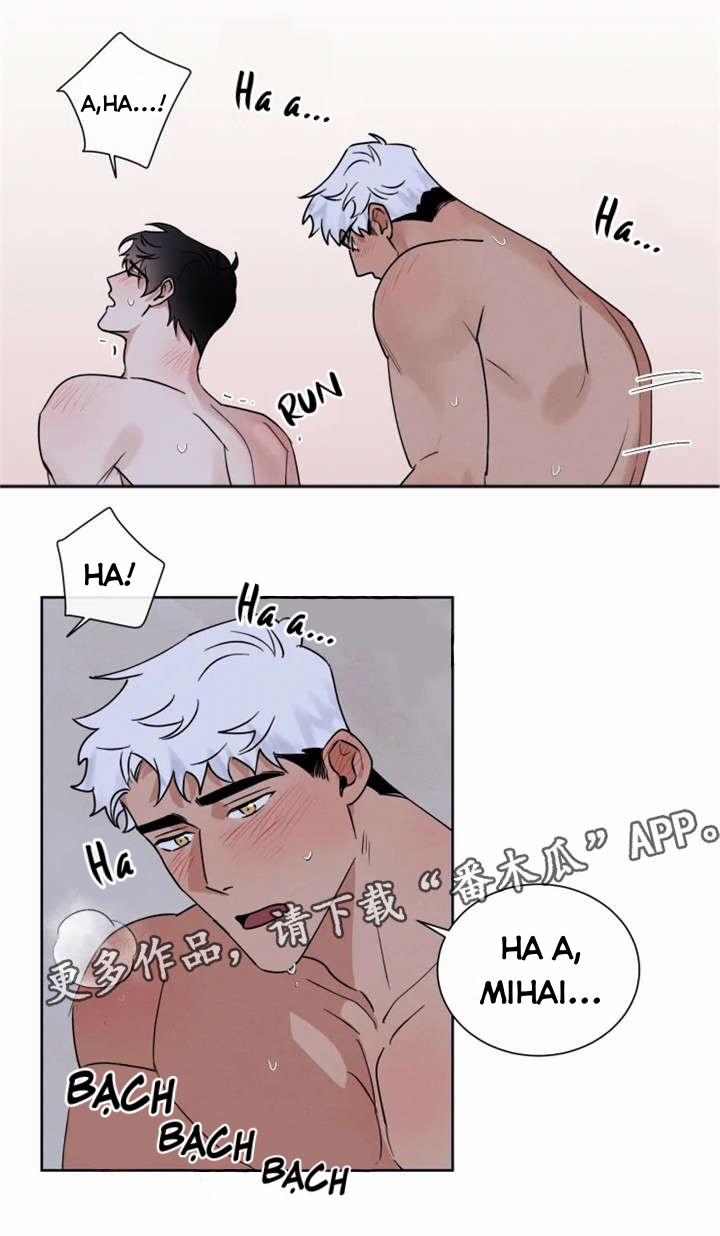 Sự Cứu Rỗi Tội Lỗi [DROP] 13 trang 4