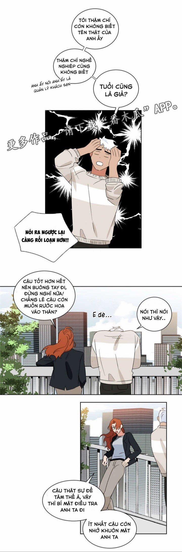 Sự Cứu Rỗi Tội Lỗi [DROP] 4 trang 2