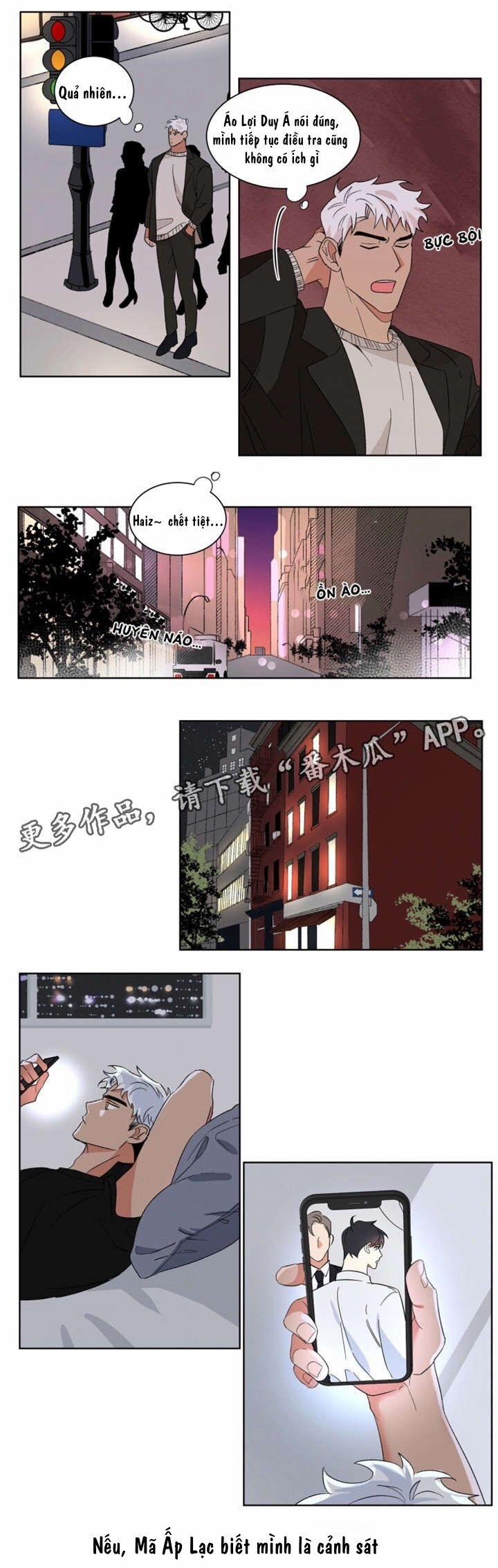 Sự Cứu Rỗi Tội Lỗi [DROP] 5 trang 3