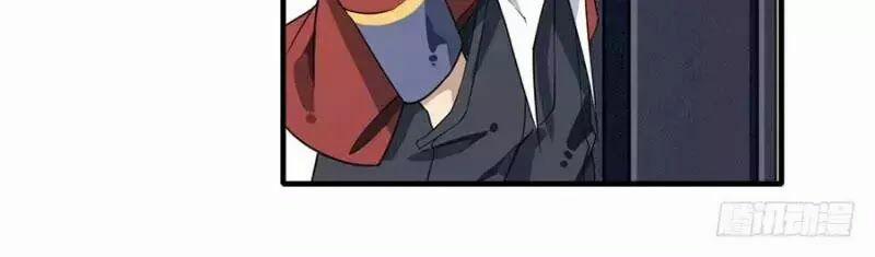 Sứ Đồ Vô Hạn Và 12 Chiến Cơ 11 trang 37