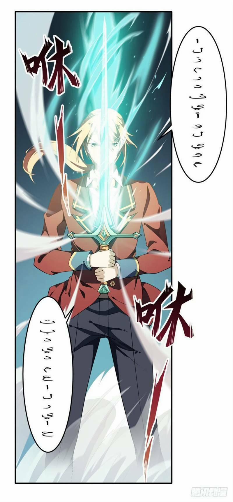 Sứ Đồ Vô Hạn Và 12 Chiến Cơ 12 trang 27