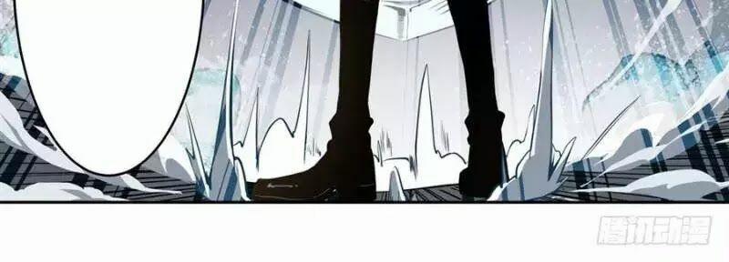 Sứ Đồ Vô Hạn Và 12 Chiến Cơ 2 trang 29