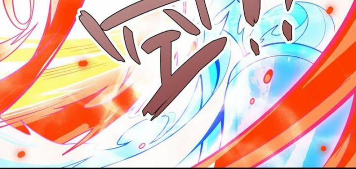 Sứ Đồ Vô Hạn Và 12 Chiến Cơ 398 trang 27