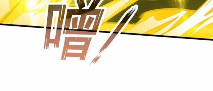 Sứ Đồ Vô Hạn Và 12 Chiến Cơ 399 trang 27