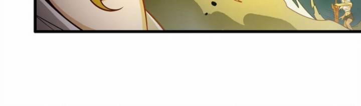 Sứ Đồ Vô Hạn Và 12 Chiến Cơ 400 trang 29