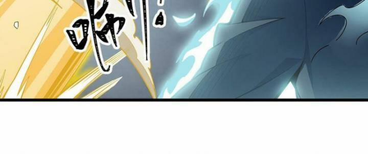 Sứ Đồ Vô Hạn Và 12 Chiến Cơ 404 trang 11