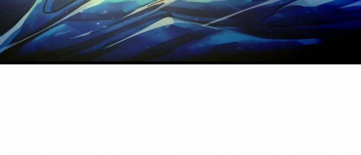 Sứ Đồ Vô Hạn Và 12 Chiến Cơ 404 trang 15