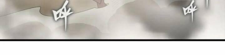 Sứ Đồ Vô Hạn Và 12 Chiến Cơ 406 trang 45