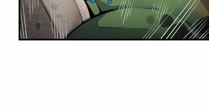 Sứ Đồ Vô Hạn Và 12 Chiến Cơ 407 trang 22