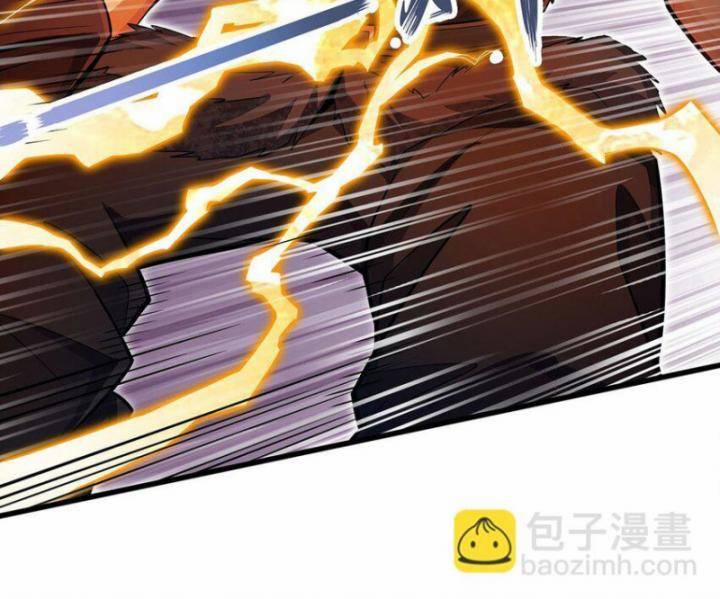 Sứ Đồ Vô Hạn Và 12 Chiến Cơ 411 trang 7