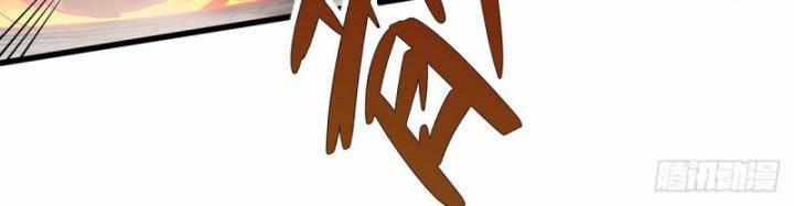 Sứ Đồ Vô Hạn Và 12 Chiến Cơ 413 trang 14