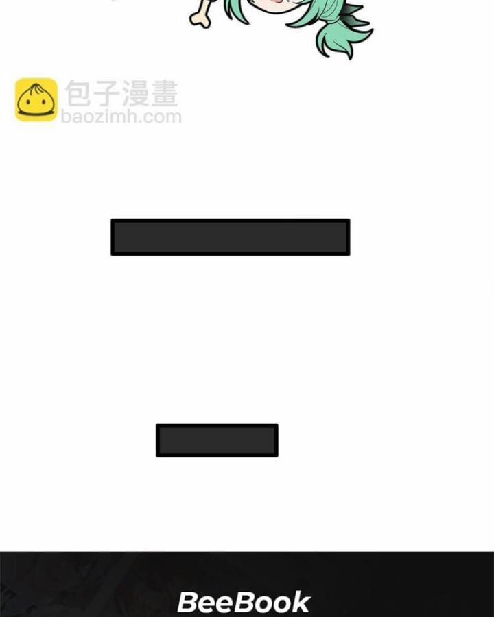 Sứ Đồ Vô Hạn Và 12 Chiến Cơ 417 trang 62