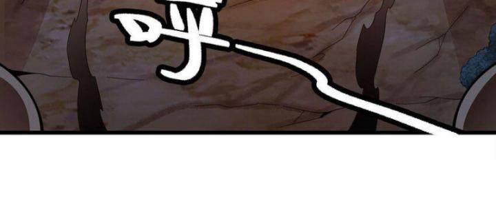 Sứ Đồ Vô Hạn Và 12 Chiến Cơ 418 trang 25