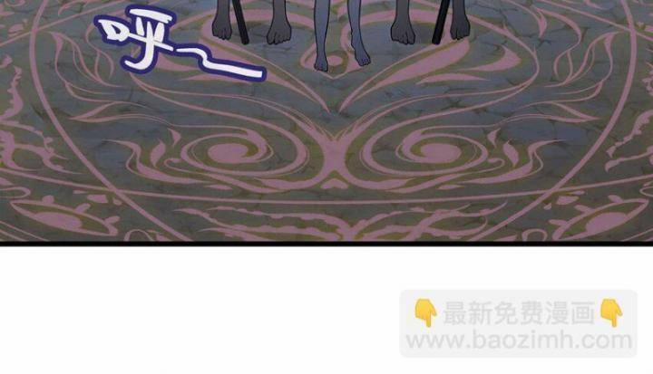 Sứ Đồ Vô Hạn Và 12 Chiến Cơ 418 trang 29