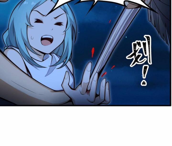 Sứ Đồ Vô Hạn Và 12 Chiến Cơ 418 trang 35