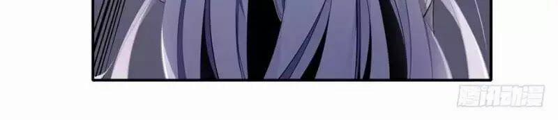 Sứ Đồ Vô Hạn Và 12 Chiến Cơ 5 trang 15