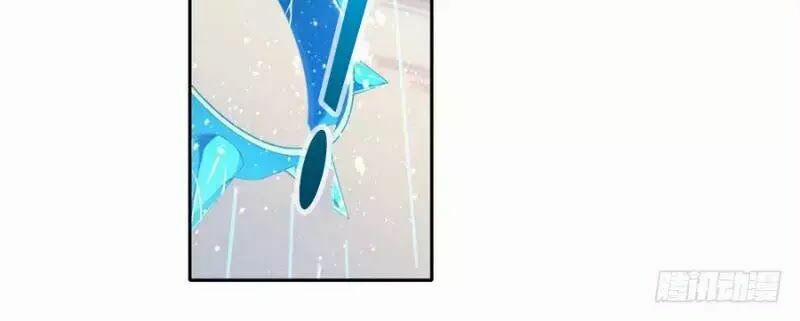 Sứ Đồ Vô Hạn Và 12 Chiến Cơ 5 trang 25