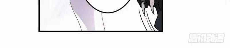 Sứ Đồ Vô Hạn Và 12 Chiến Cơ 5 trang 45