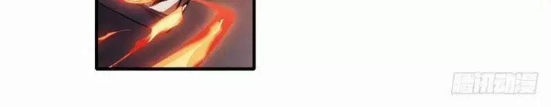 Sứ Đồ Vô Hạn Và 12 Chiến Cơ 5 trang 9