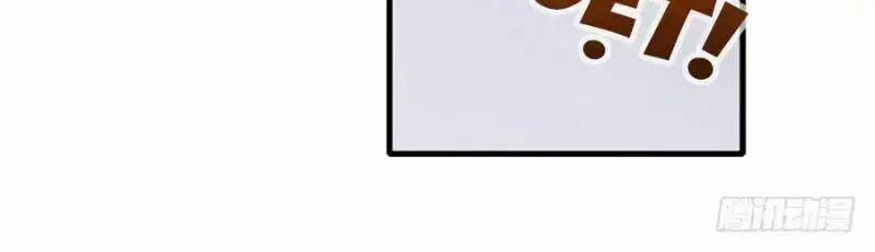 Sứ Đồ Vô Hạn Và 12 Chiến Cơ 7 trang 48