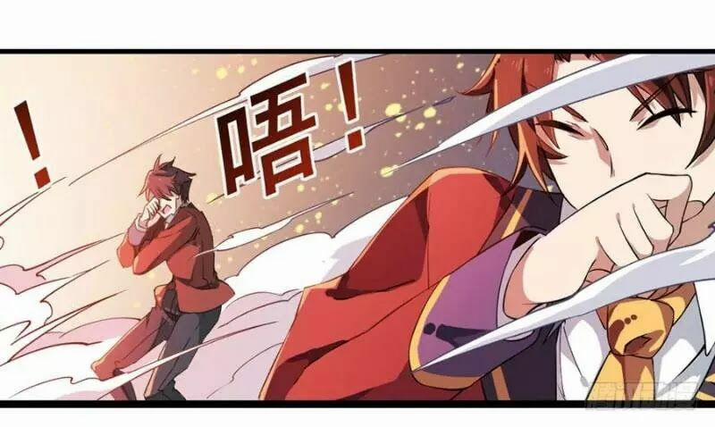 Sứ Đồ Vô Hạn Và 12 Chiến Cơ 7 trang 58