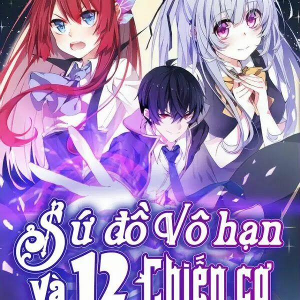 Sứ Đồ Vô Hạn Và 12 Chiến Cơ 8 trang 0
