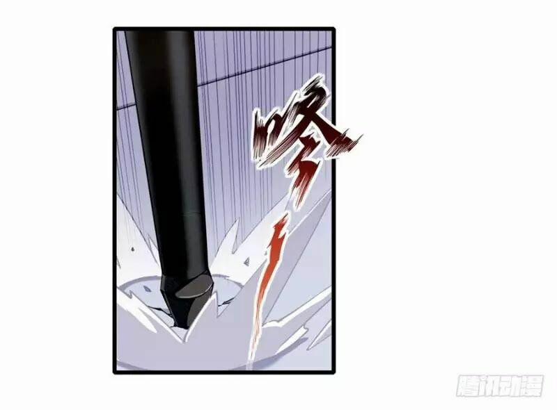 Sứ Đồ Vô Hạn Và 12 Chiến Cơ 8 trang 45