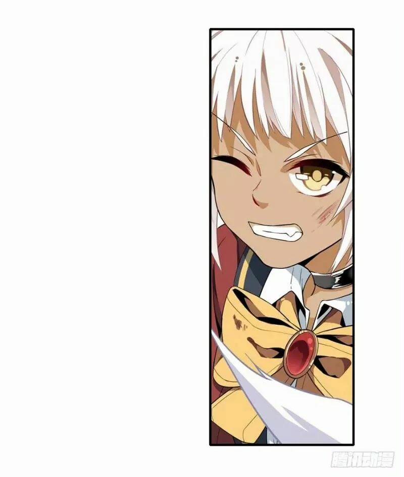 Sứ Đồ Vô Hạn Và 12 Chiến Cơ 8 trang 53