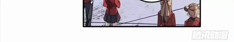 Sứ Đồ Vô Hạn Và 12 Chiến Cơ 9 trang 35