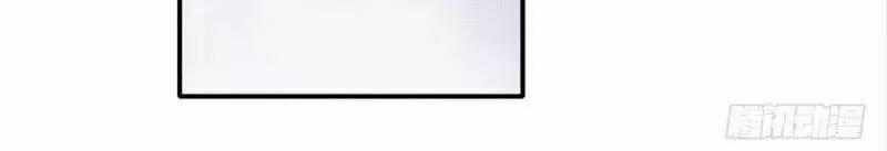 Sứ Đồ Vô Hạn Và 12 Chiến Cơ 9 trang 50