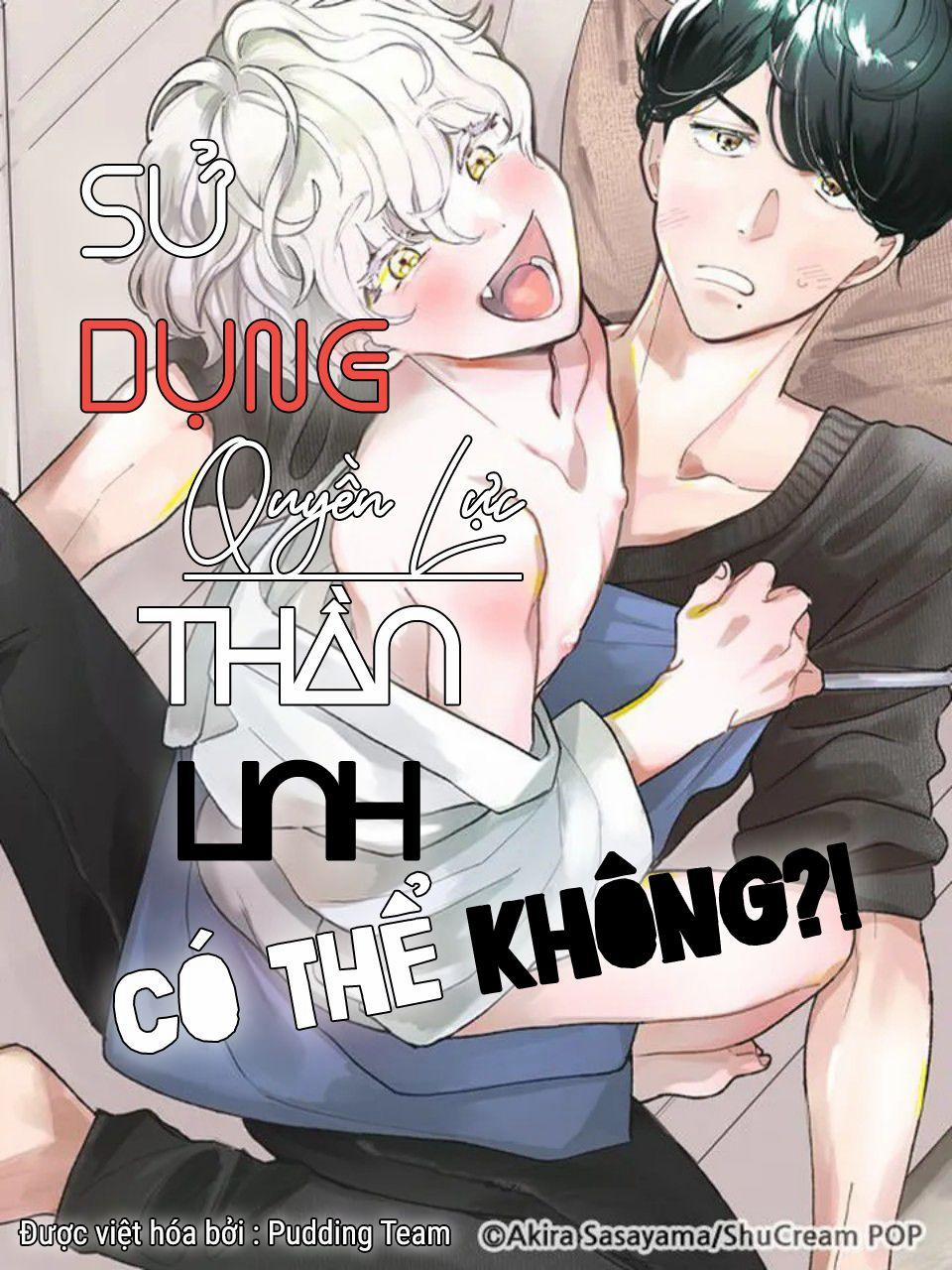 Sử Dụng Quyền Lực Thần Linh, Có Thể Không?! 1 trang 0