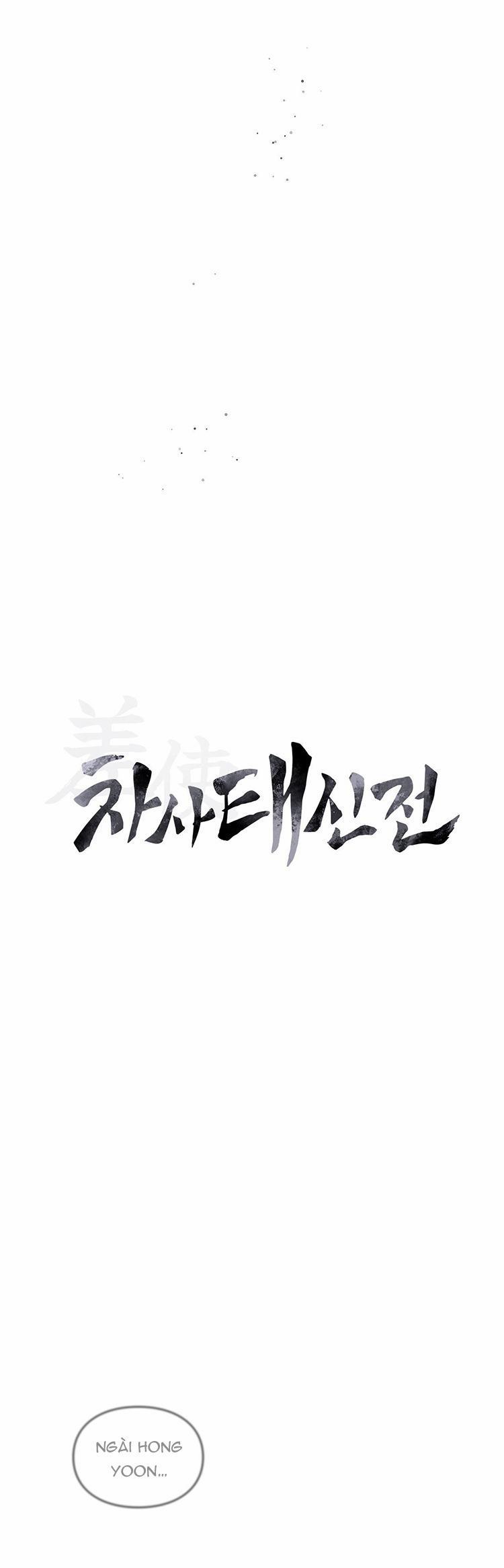 SỨ GIẢ THẦN CHẾT 31 trang 12