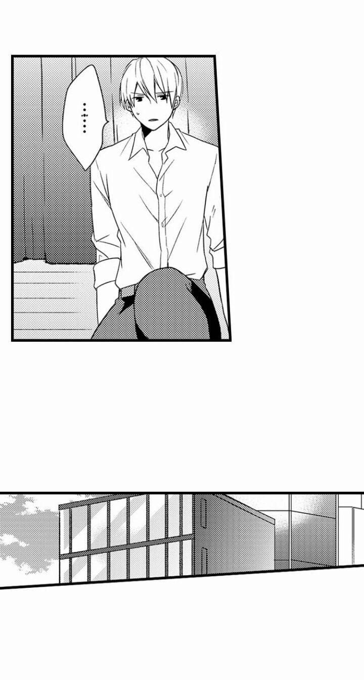 Sự Ham Muốn Đến Phát Điên 3 trang 21