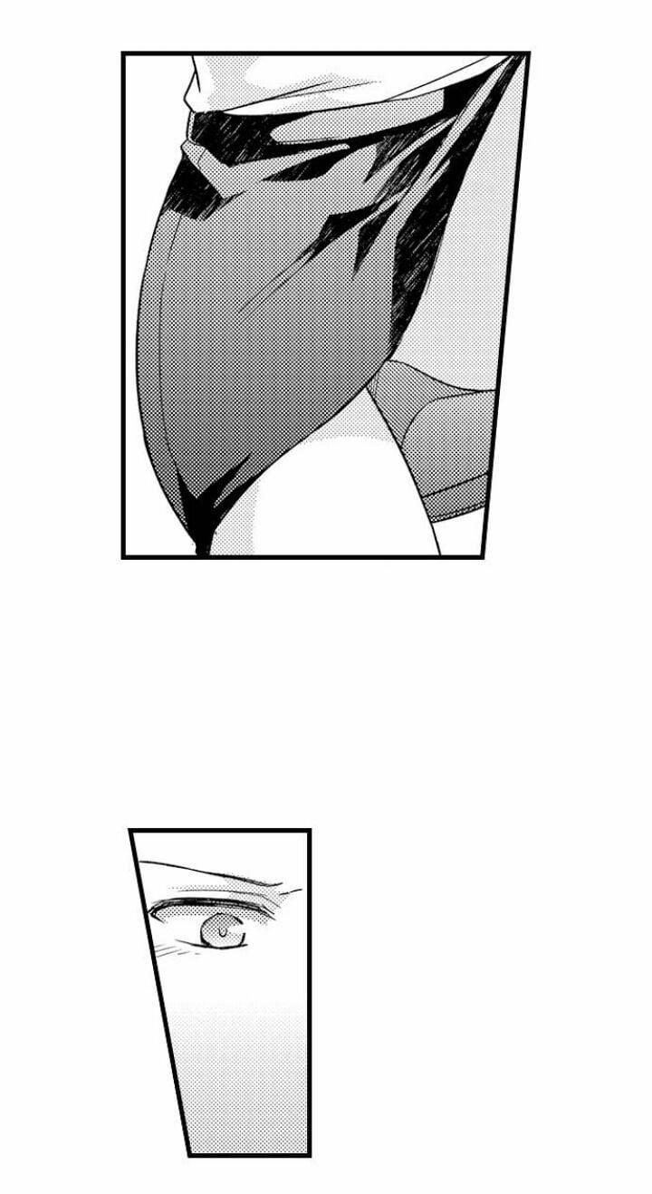 Sự Ham Muốn Đến Phát Điên 5.1 trang 4