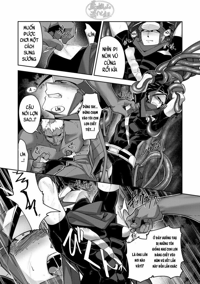 Sự Hổ Thẹn Của Anh Hùng 2 trang 14