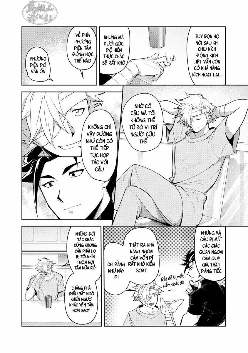 Sự Hổ Thẹn Của Anh Hùng 2 trang 3