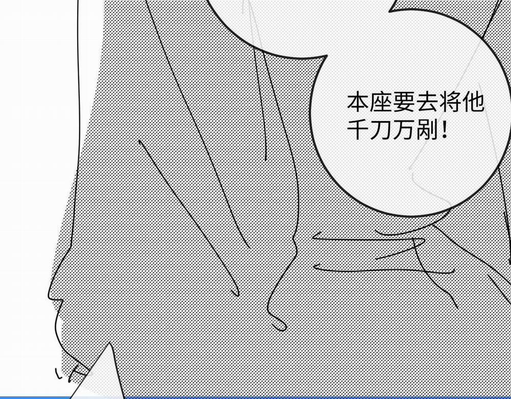 Sự Hối Hận Muộn Màng 59 trang 99