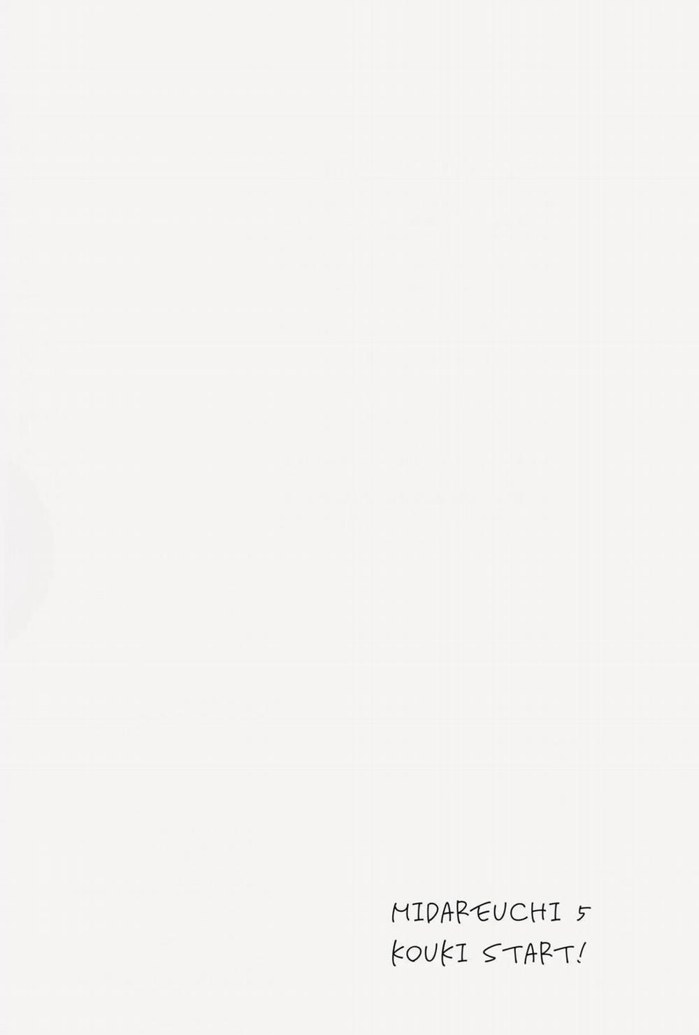 Sự hỗn loạn 7 trang 3