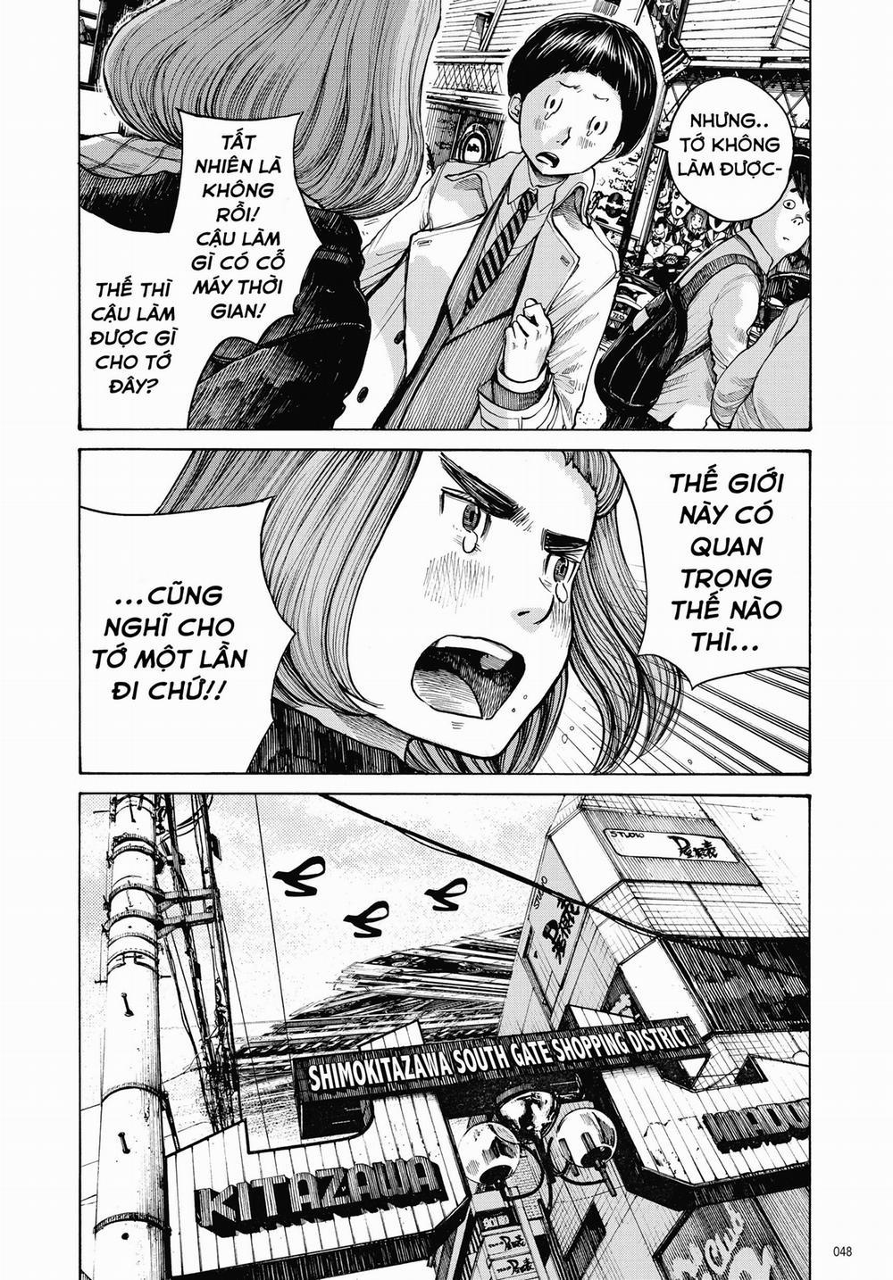 Sự Hủy Diệt Dededede Của Dead Dead Demon 11 trang 7