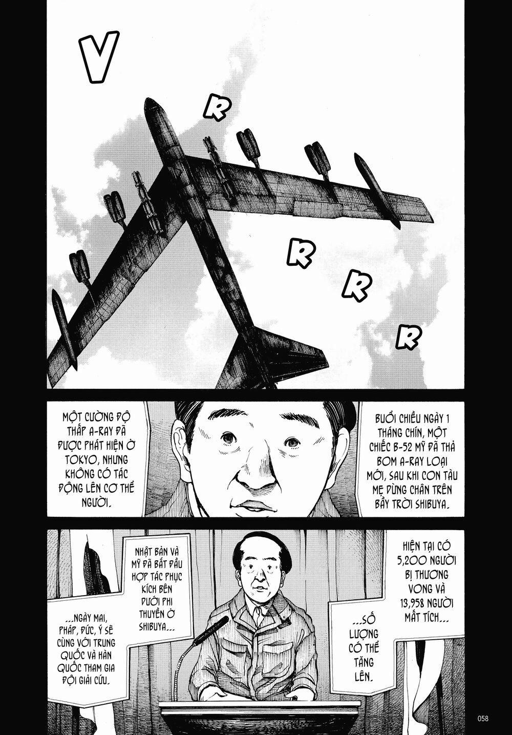 Sự Hủy Diệt Dededede Của Dead Dead Demon 2 trang 13