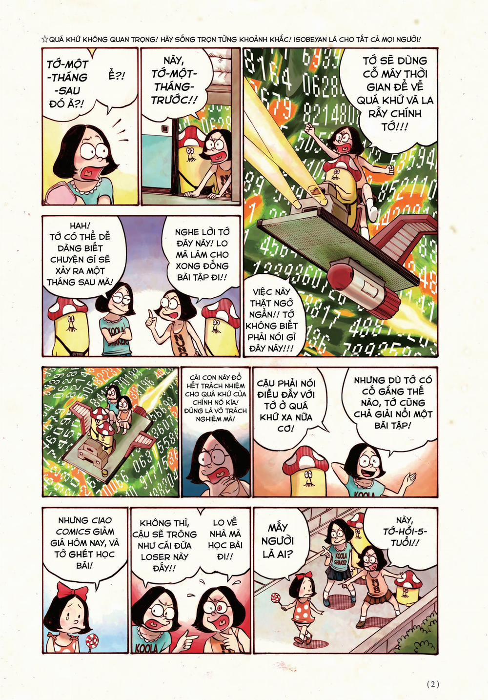 Sự Hủy Diệt Dededede Của Dead Dead Demon 25 trang 2