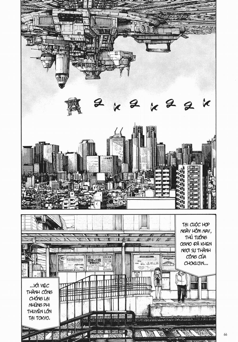 Sự Hủy Diệt Dededede Của Dead Dead Demon 28 trang 3