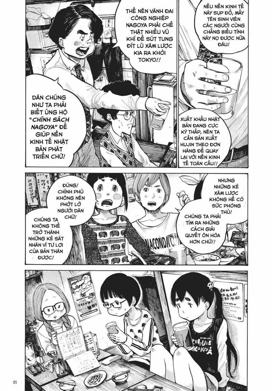 Sự Hủy Diệt Dededede Của Dead Dead Demon 29 trang 4