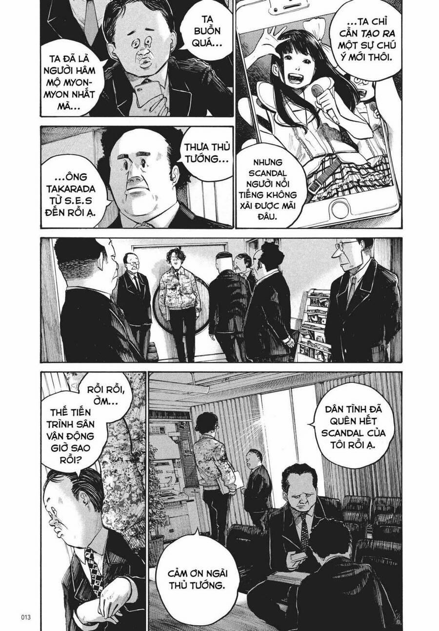 Sự Hủy Diệt Dededede Của Dead Dead Demon 33 trang 13